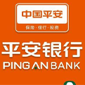 中国平安银行